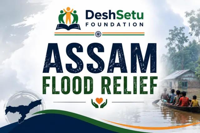 Desh Setu Foundation