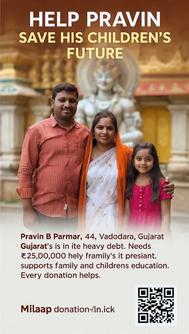 Pravin Parmar