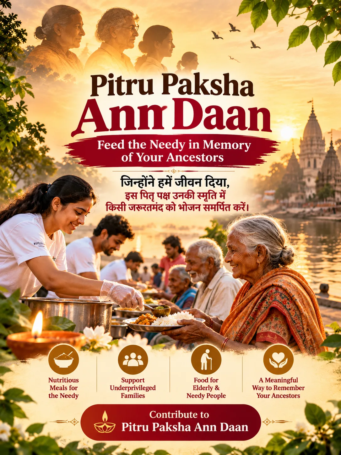 Pitru Paksha 2026 Ann Daan | Donate Food in Memory of Ancestors