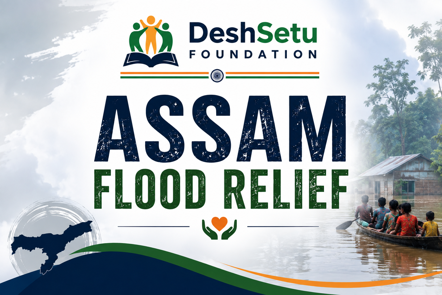 Desh Setu Foundation